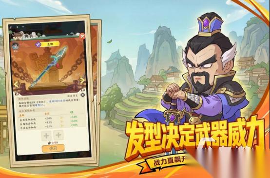 热门的手机卡牌游戏有哪些 2026流行的卡牌手游大全