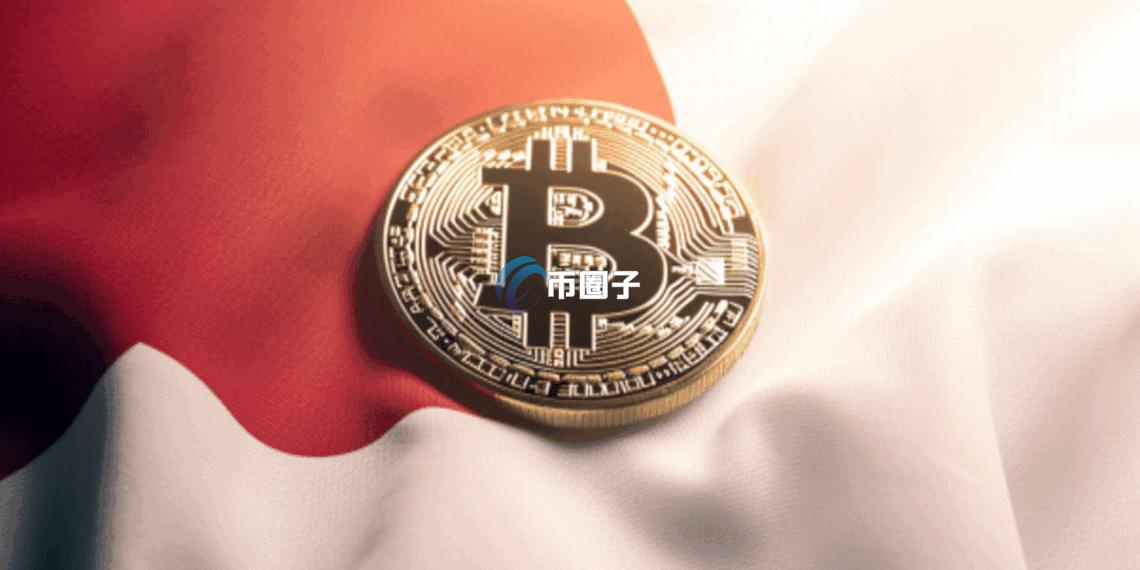 日本升息速度恐超出市场预期！可能冲击比特币 市场看法分歧