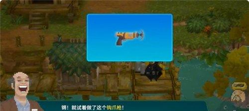 潜水员戴夫丛林DLC湖水净化作业任务攻略 任务湖水净化作业怎么完成