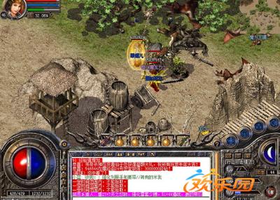 欢乐对决如何攻略BOSS