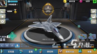 空战争锋S26赛季手册有什么奖励