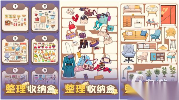 不用网的小游戏有哪些 2026受欢迎的单机小游戏合集
