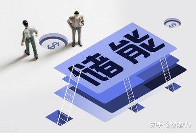华为智能光伏登录入口在哪