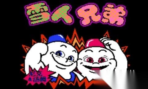 最早的电子游戏有哪些 2026耐玩的怀旧电子游戏分享