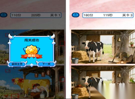 什么手游单机游戏好玩 2026流行的单机手游排行榜
