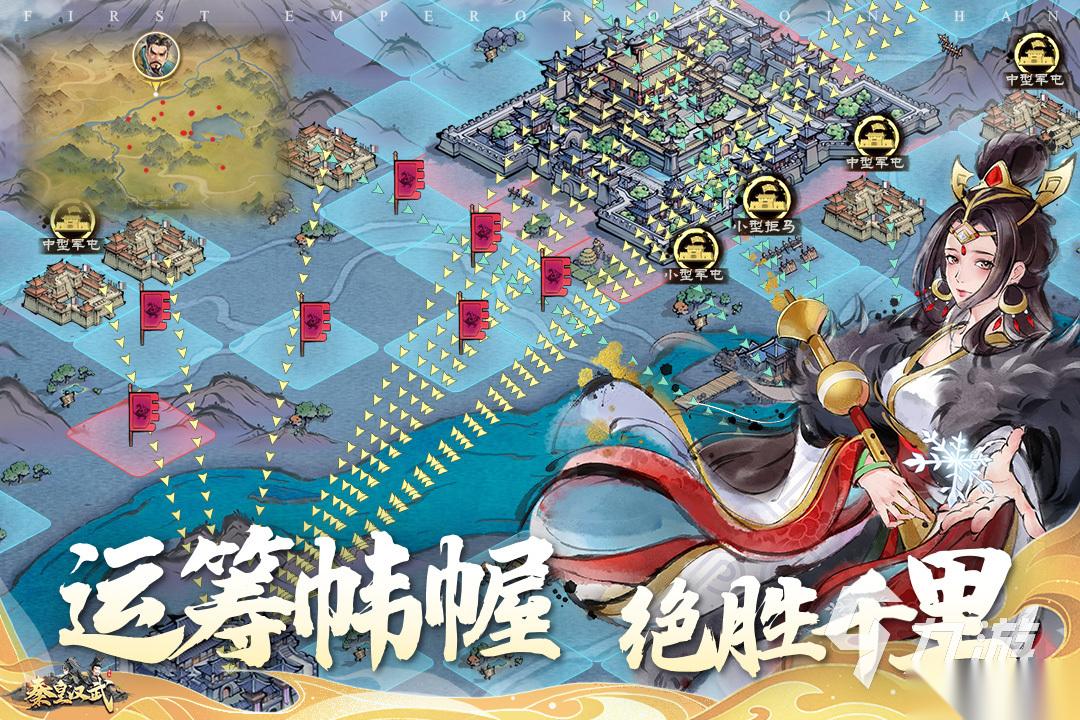 模拟古代士兵打仗的游戏分享 模拟古代士兵打仗的游戏下载合集2026