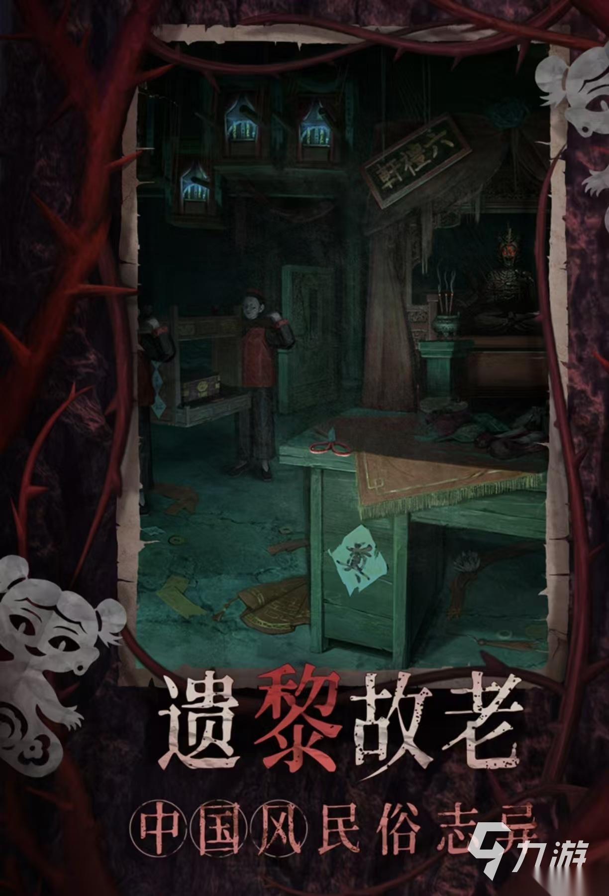 经典流行的单机游戏排名都有什么 高人气的单机手游盘点2026
