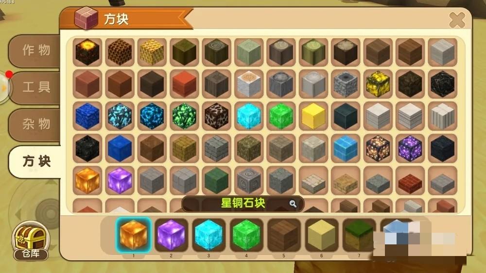 迷你世界石巨人遗迹怎么找2026