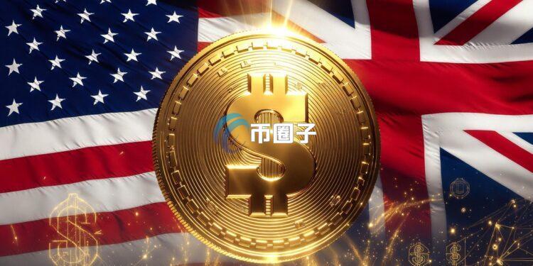 美国与英国政府共识：稳定币能提升系统效率 将纳入跨境支付